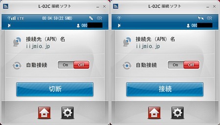 f:id:sgrmatha:20130610214805j:image