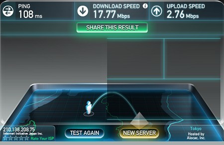 f:id:sgrmatha:20130610221229j:image