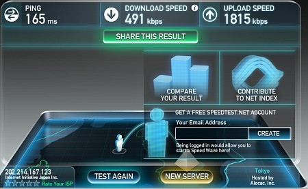 f:id:sgrmatha:20130614211511j:image