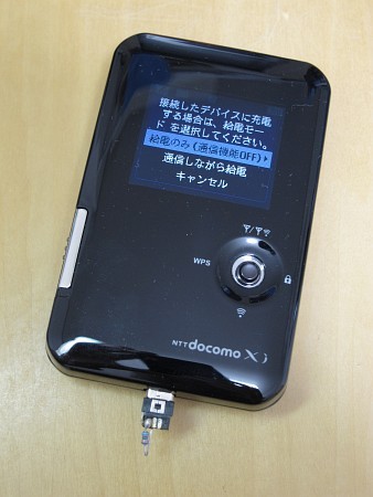 f:id:sgrmatha:20130617211253j:image