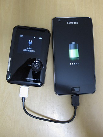 f:id:sgrmatha:20130617212423j:image