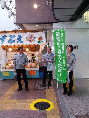 f:id:sgrmatha:20130701201651j:image