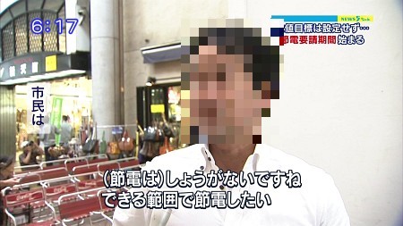 f:id:sgrmatha:20130701205424j:image