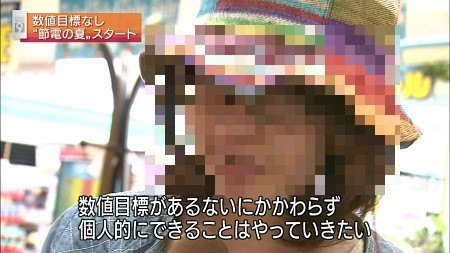 f:id:sgrmatha:20130701212252j:image