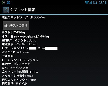 f:id:sgrmatha:20130906215443j:image