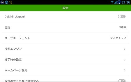 f:id:sgrmatha:20131222220911j:image