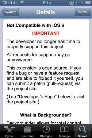 f:id:sgrmatha:20131225212440j:image