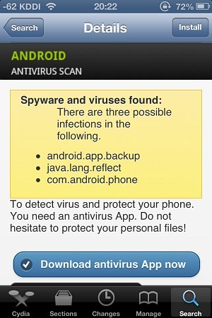 f:id:sgrmatha:20131225225445j:image