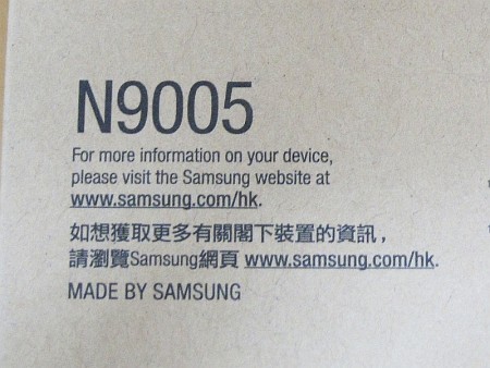 f:id:sgrmatha:20140401215043j:image