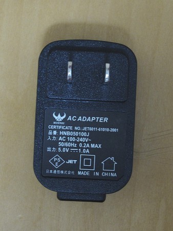 f:id:sgrmatha:20140401215624j:image