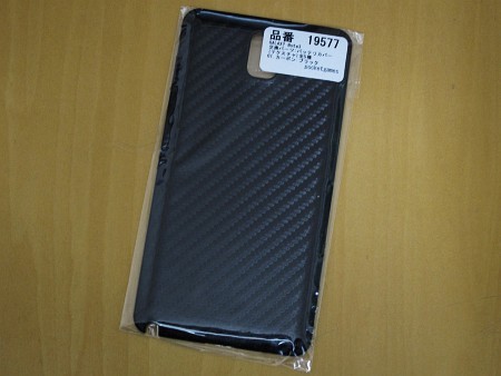 f:id:sgrmatha:20140401221836j:image