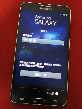 f:id:sgrmatha:20140401224236j:image