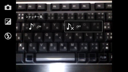 f:id:sgrmatha:20140407223008j:image