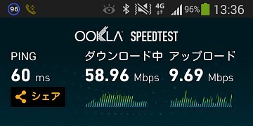 f:id:sgrmatha:20140602212750j:image