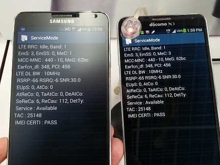 f:id:sgrmatha:20140602214940j:image