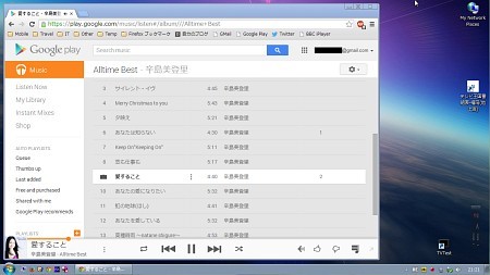 f:id:sgrmatha:20140610221617j:image