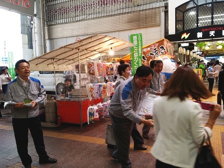 f:id:sgrmatha:20140701204347j:image