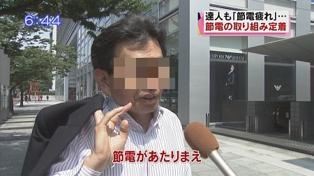 f:id:sgrmatha:20140701212840j:image