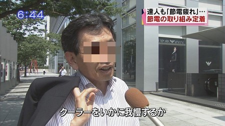 f:id:sgrmatha:20140701212841j:image