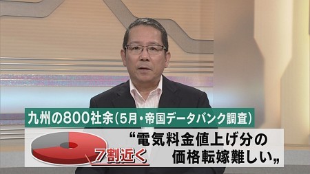 f:id:sgrmatha:20140701222123j:image