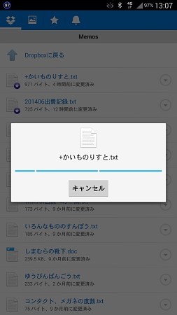 f:id:sgrmatha:20140820225253j:image f:id:sgrmatha:20140820225253j:image