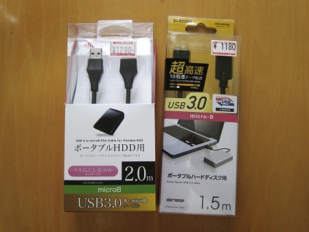 f:id:sgrmatha:20141125215355j:image