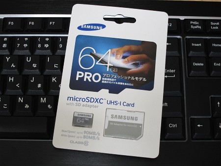 f:id:sgrmatha:20141229212609j:image