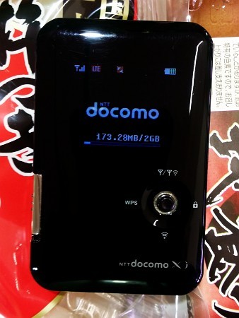 f:id:sgrmatha:20150227214049j:image