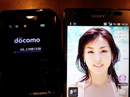 f:id:sgrmatha:20150227221834j:image