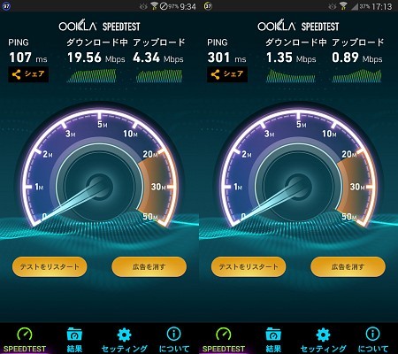 f:id:sgrmatha:20150519211640j:image