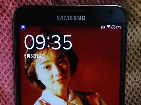 f:id:sgrmatha:20150519213741j:image