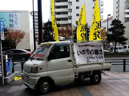 f:id:sgrmatha:20150703222907j:image