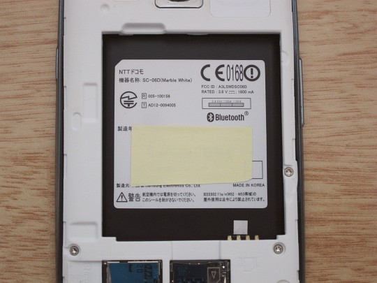 f:id:sgrmatha:20160202220639j:image