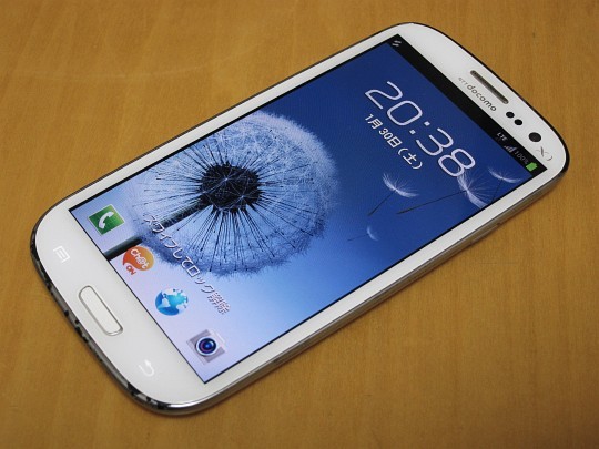 ジャンクgalaxy S Iii Sc 06d を購入 昔モバイルをバックパックにつめこんでた人のブログ 仮 ジャンクgalaxy S Iii Sc 06d を購入 昔モバイルをバックパックにつめこんでた人のブログ 仮