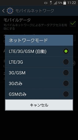 ジャンクスマホ 14台まとめ フィギュアーツZERO ［超激戦］シャンクス-神避- | 魂ウェブ