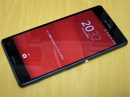 またジャンクスマホ2台を購入 - 昔モバイルをバックパックにつめこんで