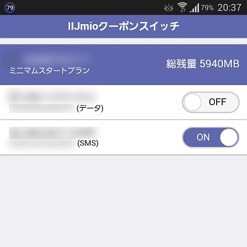 f:id:sgrmatha:20160801205742j:image