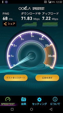 f:id:sgrmatha:20160923214756j:image