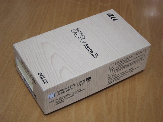 f:id:sgrmatha:20160924001458j:image