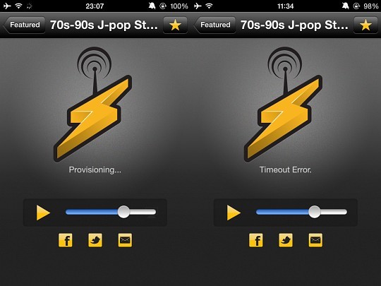 f:id:sgrmatha:20161221215227j:image f:id:sgrmatha:20161221215227j:image
