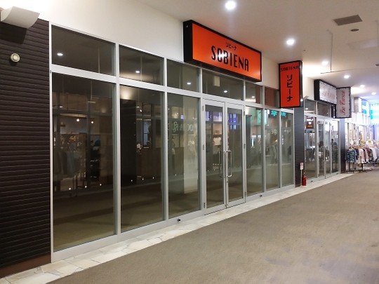 f:id:sgrmatha:20161231160322j:image