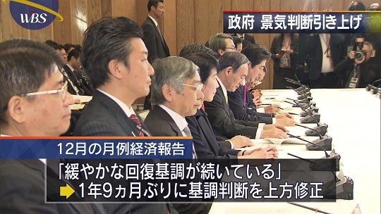 f:id:sgrmatha:20161231160446j:image