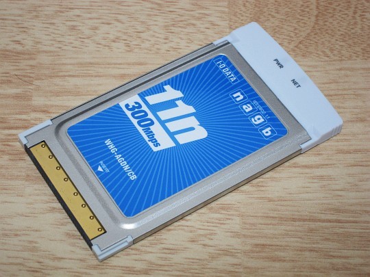 〇Gb右1270 当時物 上海 シャンハイ PC-8801 FD ジャンク PC 800W - メルカリ