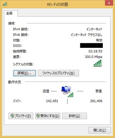f:id:sgrmatha:20170201222904j:image