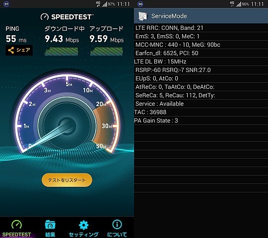 f:id:sgrmatha:20171125212219j:image