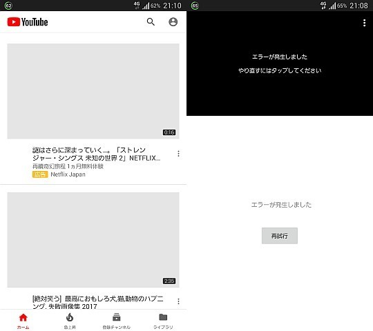 f:id:sgrmatha:20171125225747j:image