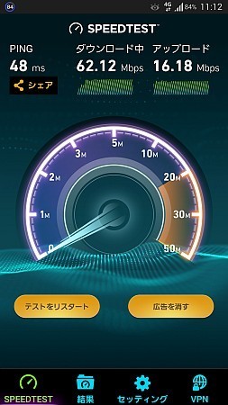 f:id:sgrmatha:20171125231837j:image