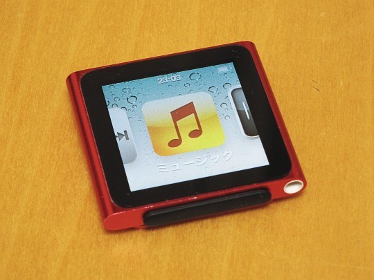 f:id:sgrmatha:20180203214110j:image