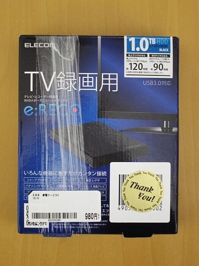 f:id:sgrmatha:20180331224945j:image