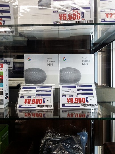 f:id:sgrmatha:20180331233113j:image